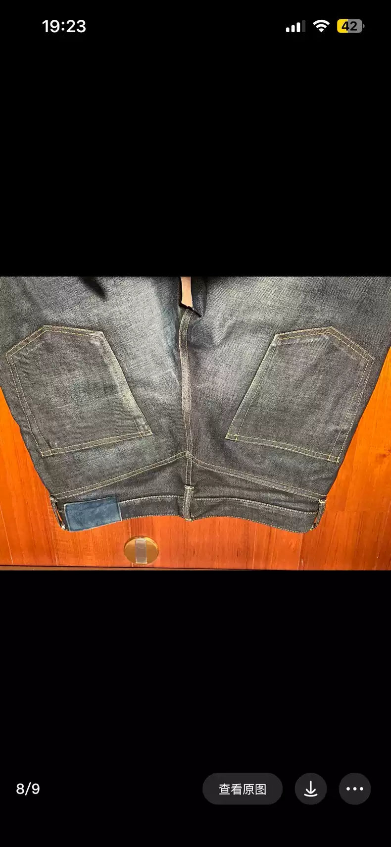 Visvim nw03 w32l30 15ss jeans