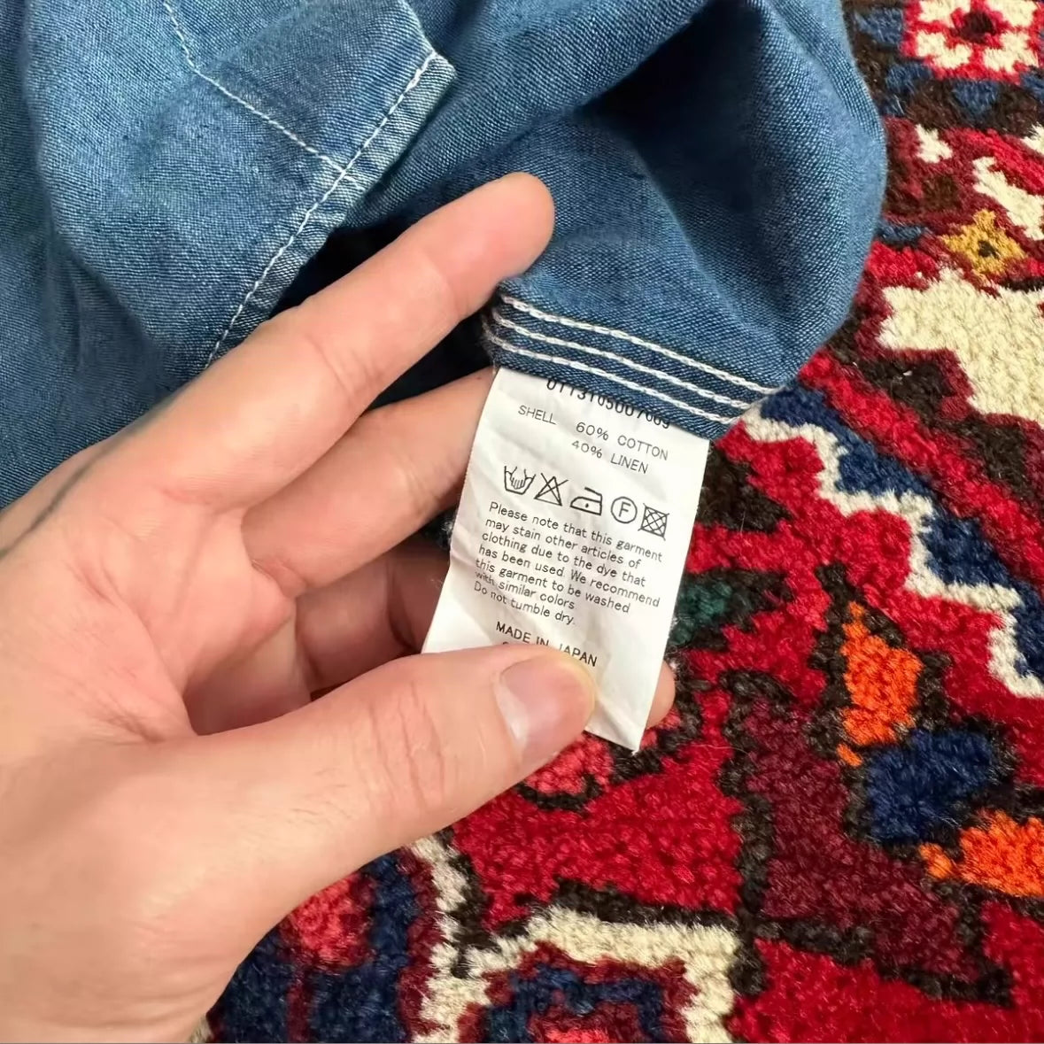 visvim 13ss deadwood chambray shirt