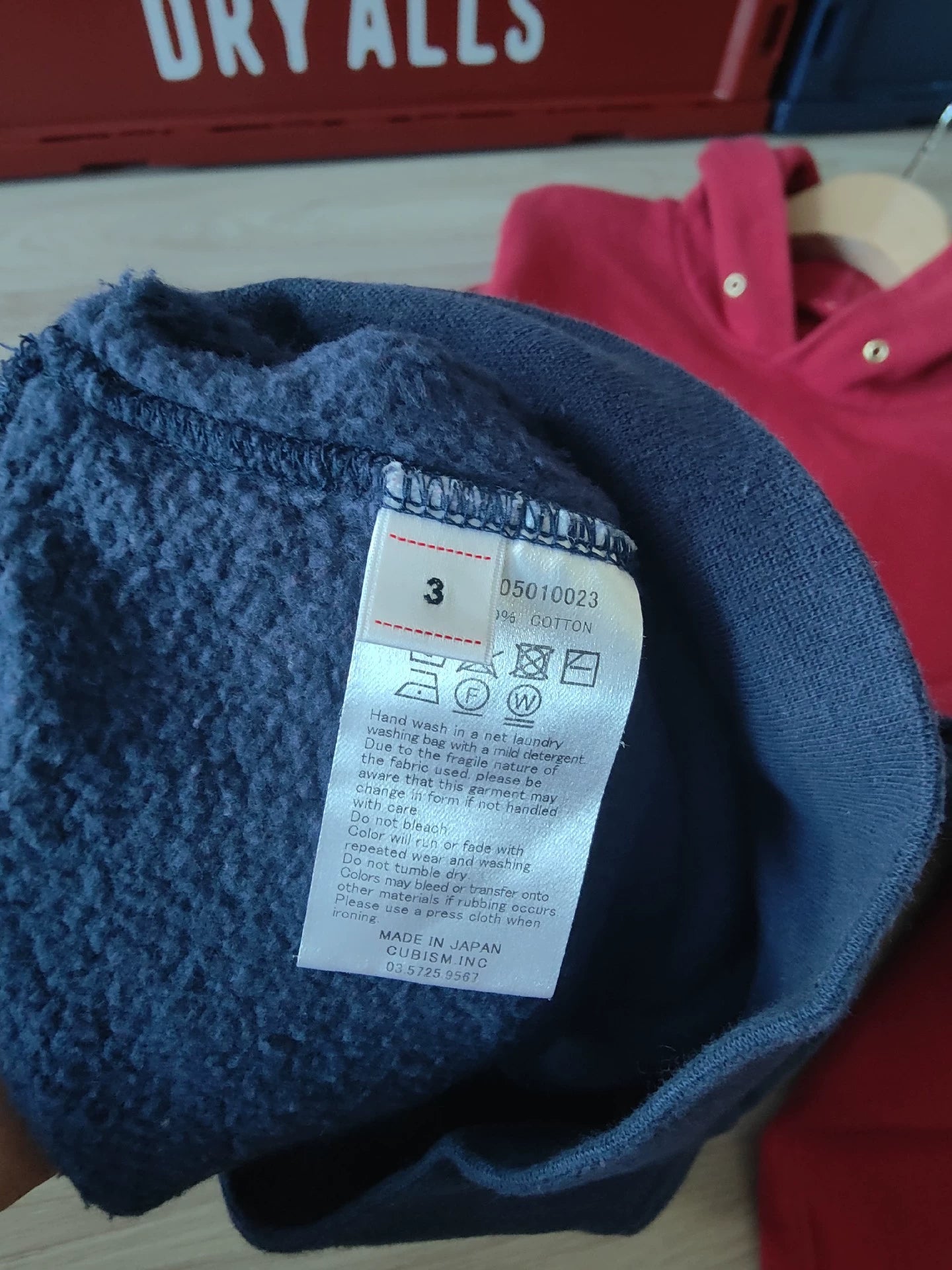 Visvim jumbo hoodie crew neck n.d. ict iris 101