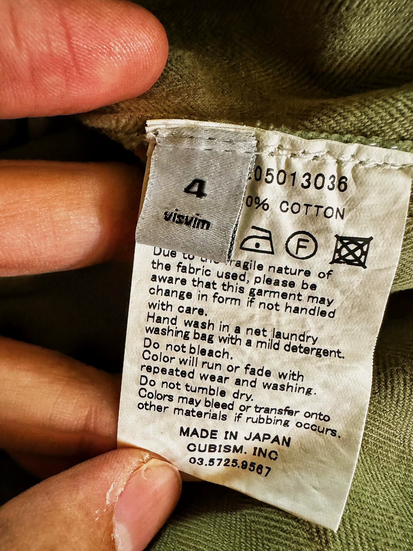 Visvim Tadpole matching military jacket