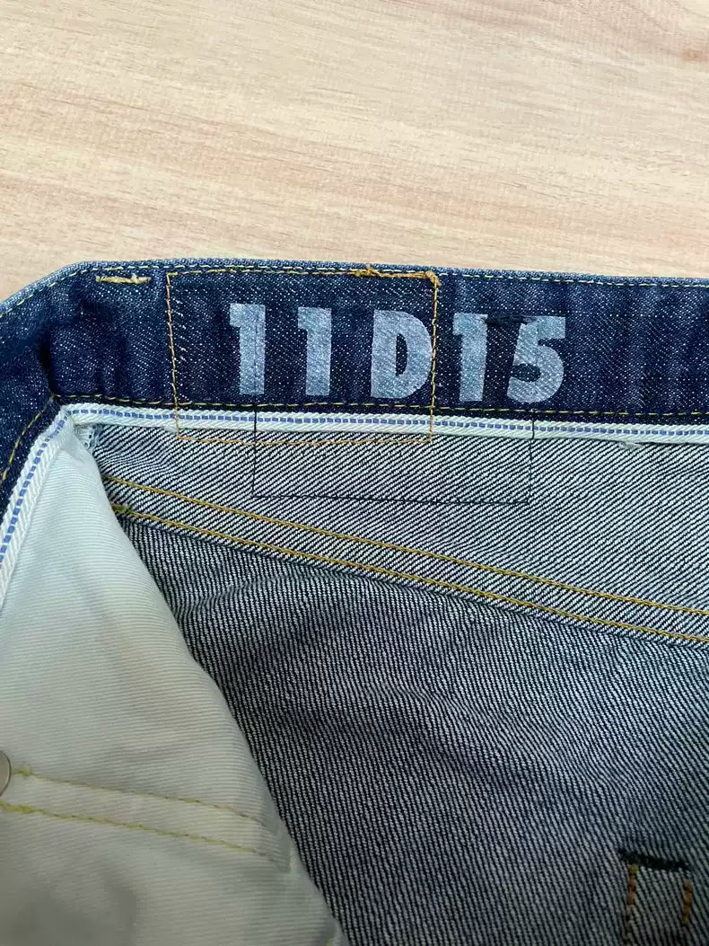 VISVIM D15 washed jeans