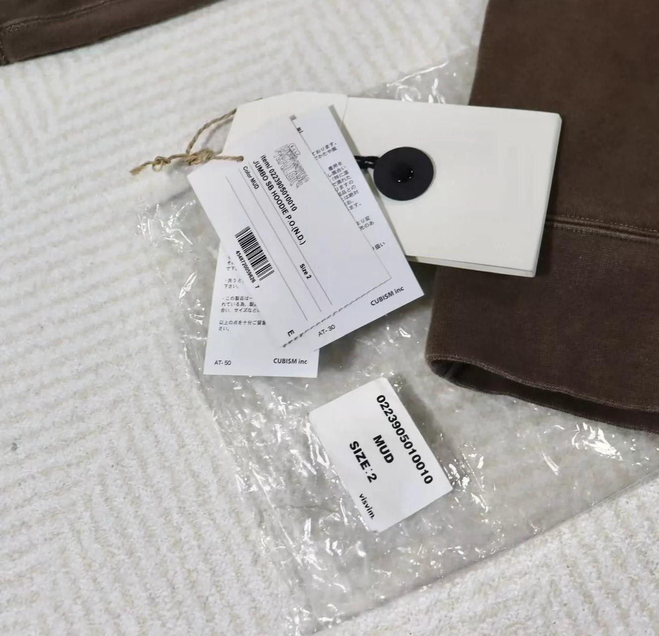 Visvim 23ss ICT Jumbo SB Hoodie P.O.?N.D.?