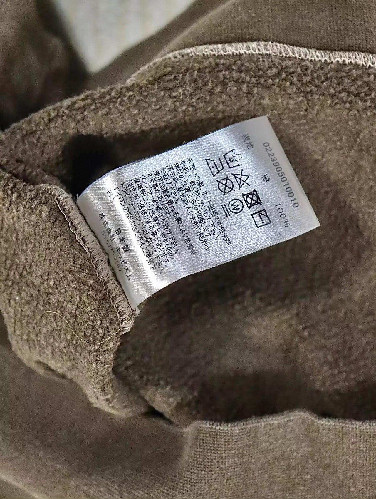 Visvim 23ss ICT Jumbo SB Hoodie P.O.?N.D.?