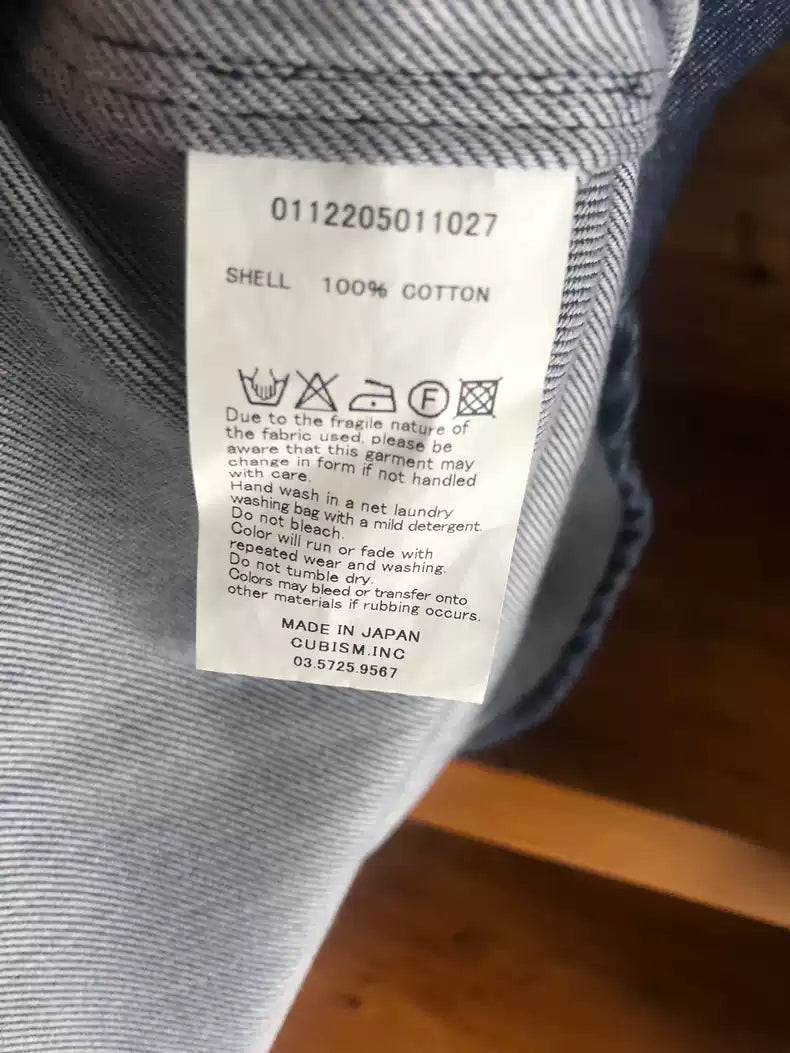 visvim 12aw out of print thick blue dyed denim shirt