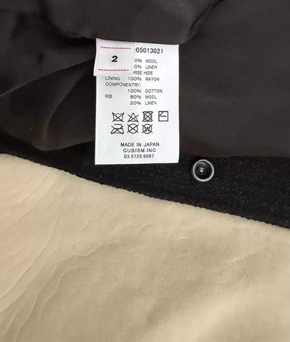 VISVIM VARSITY SB JKT (WOOL)