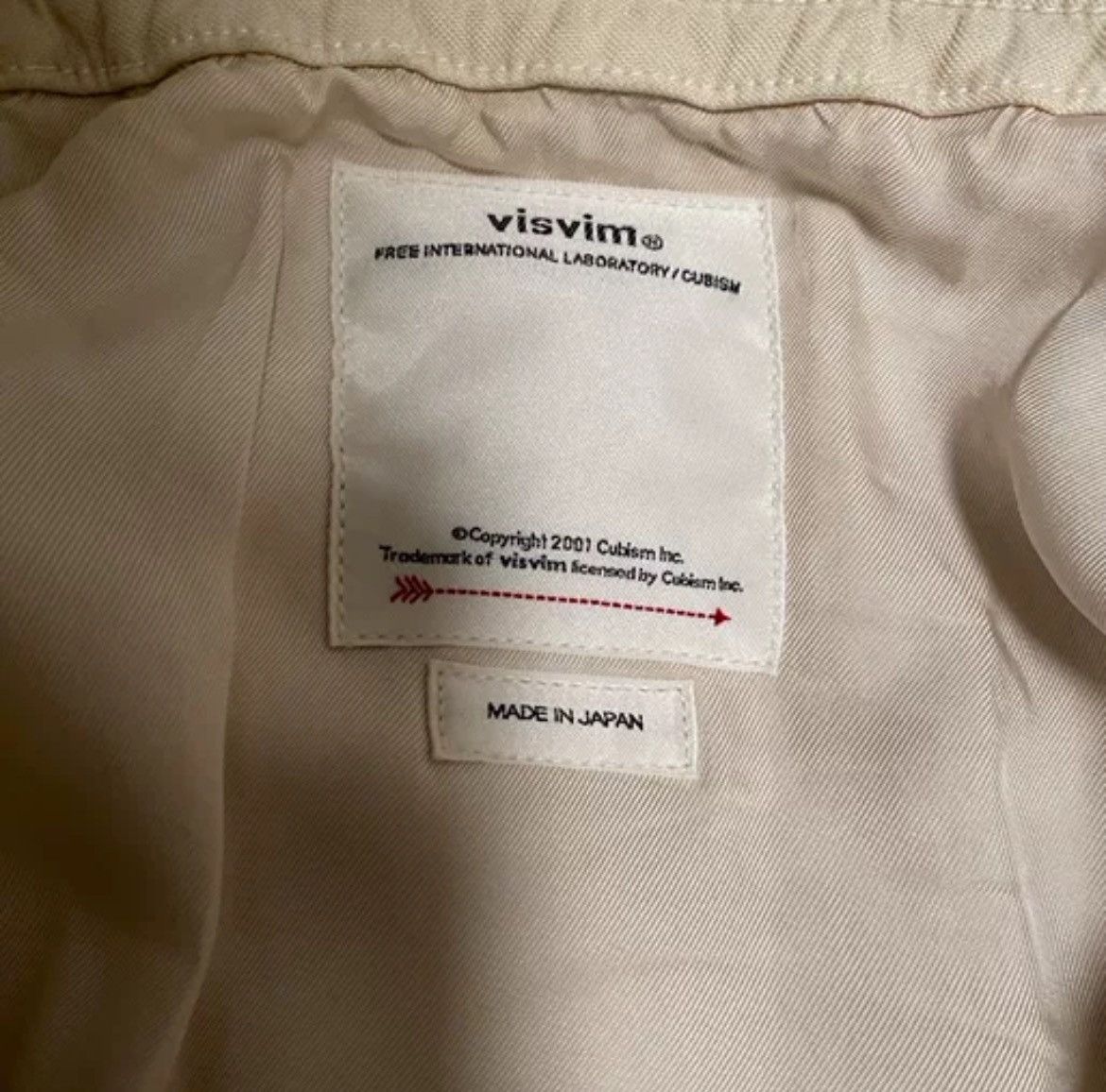 visvim 21aw s.a.r jacket size 1 - DMC