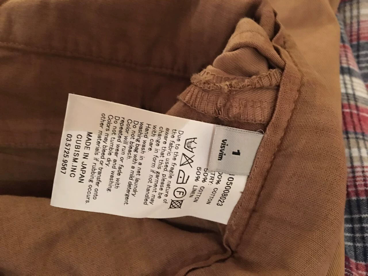 visvim pants