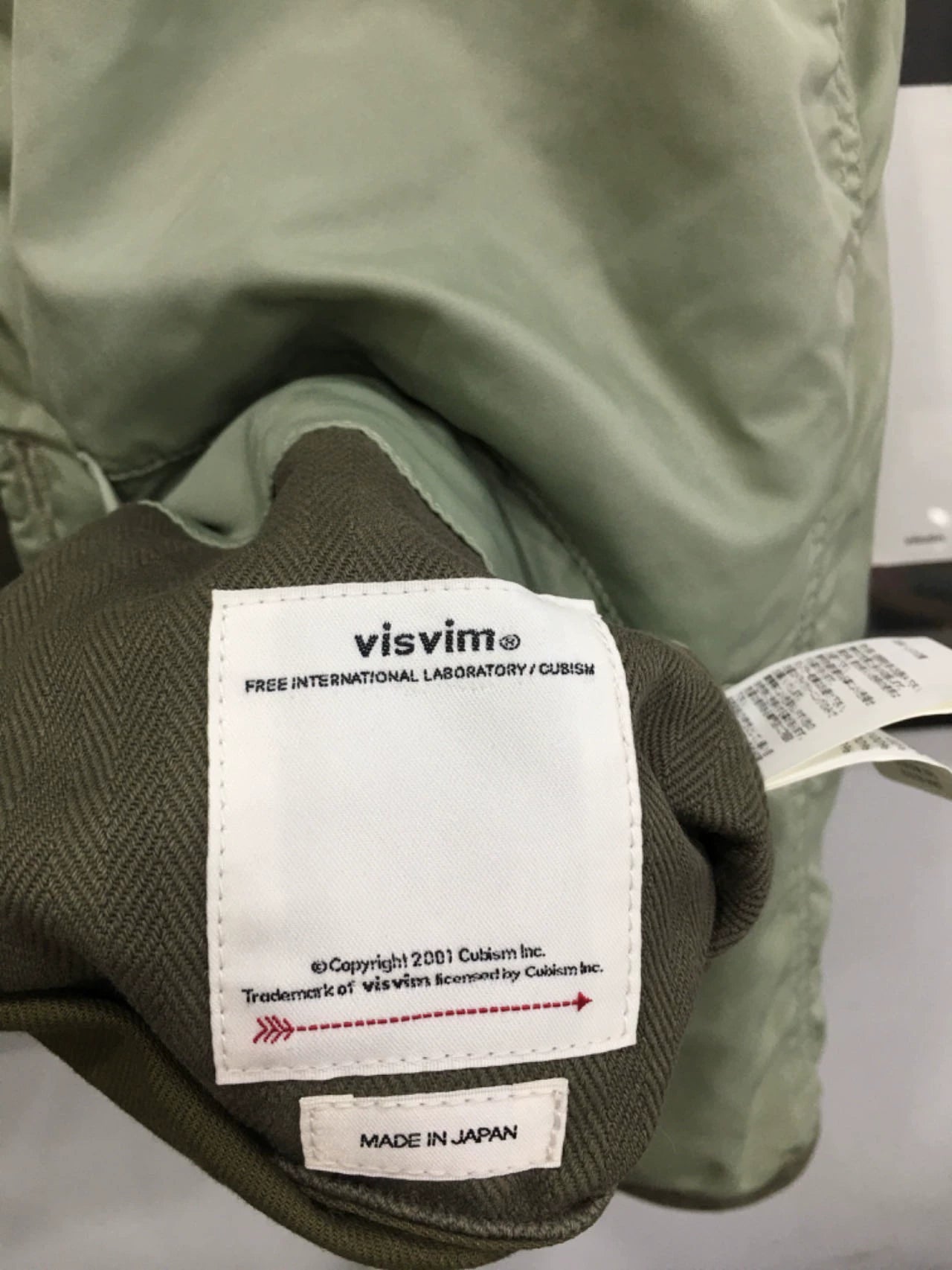 Visvim 20SS IRIS LINER VEST