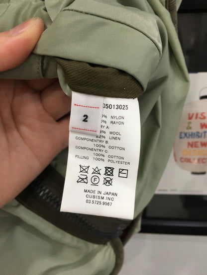 Visvim 20SS IRIS LINER VEST