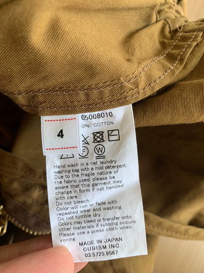 Visvim CARROL PANTS