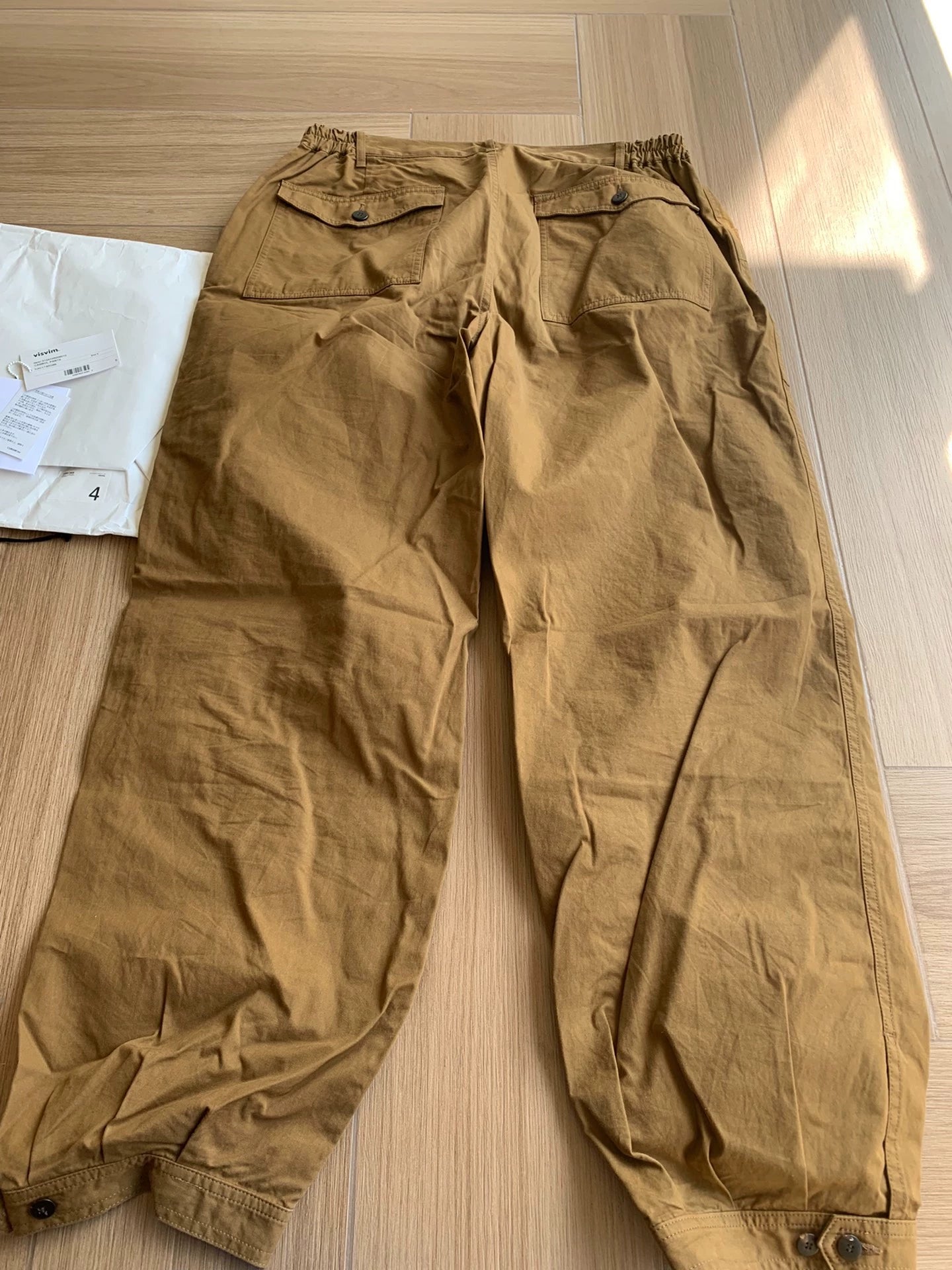 Visvim CARROL PANTS