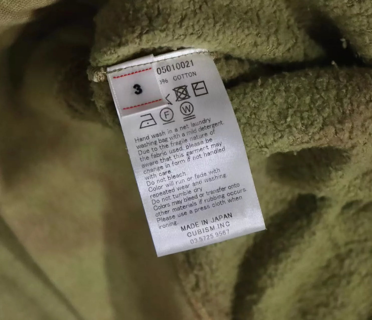 Visvim Amplus Hoodie P.O. (Uneven Dye)