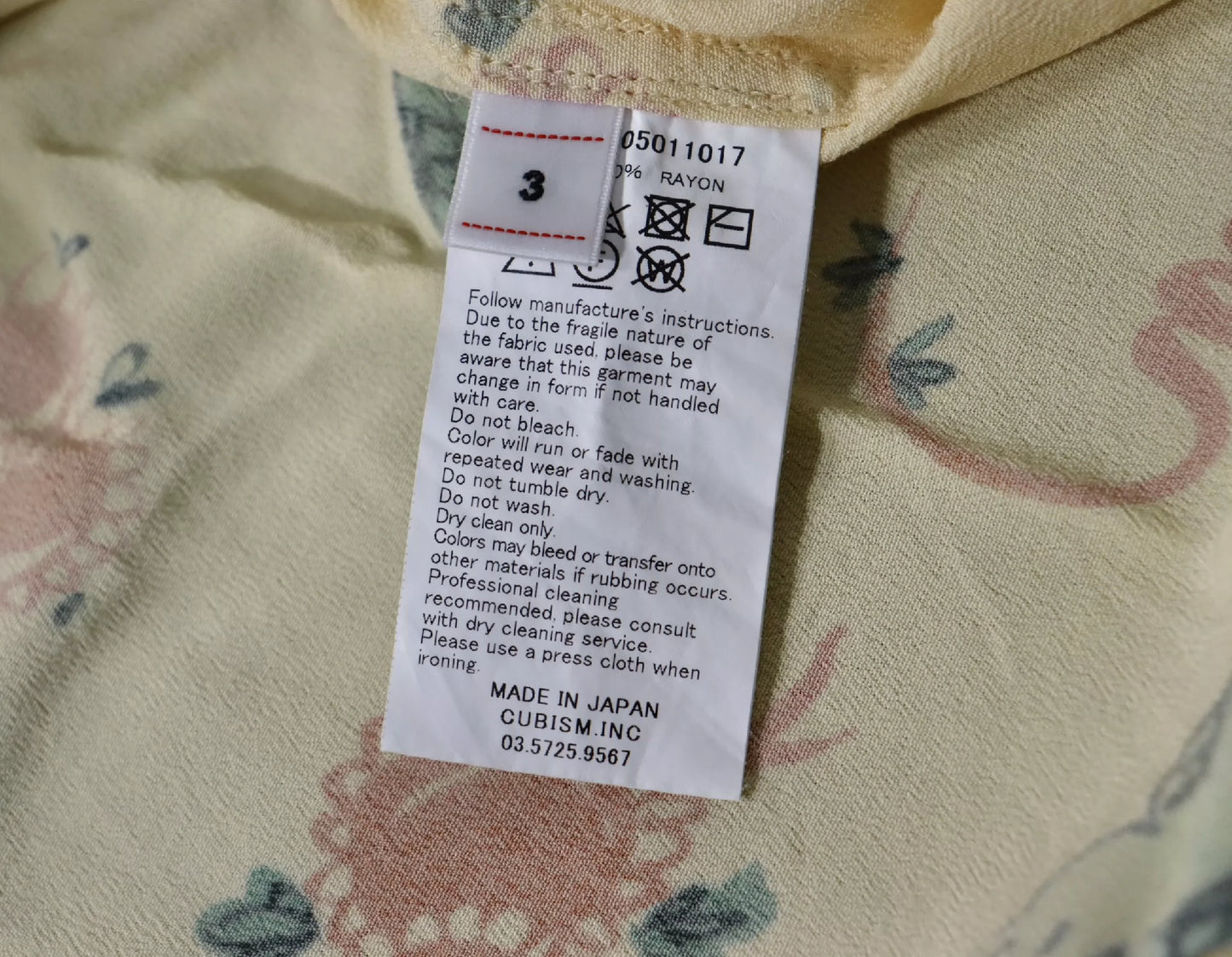 VISVIM 22ss WALLIS SHIRT SUNNYBIRD