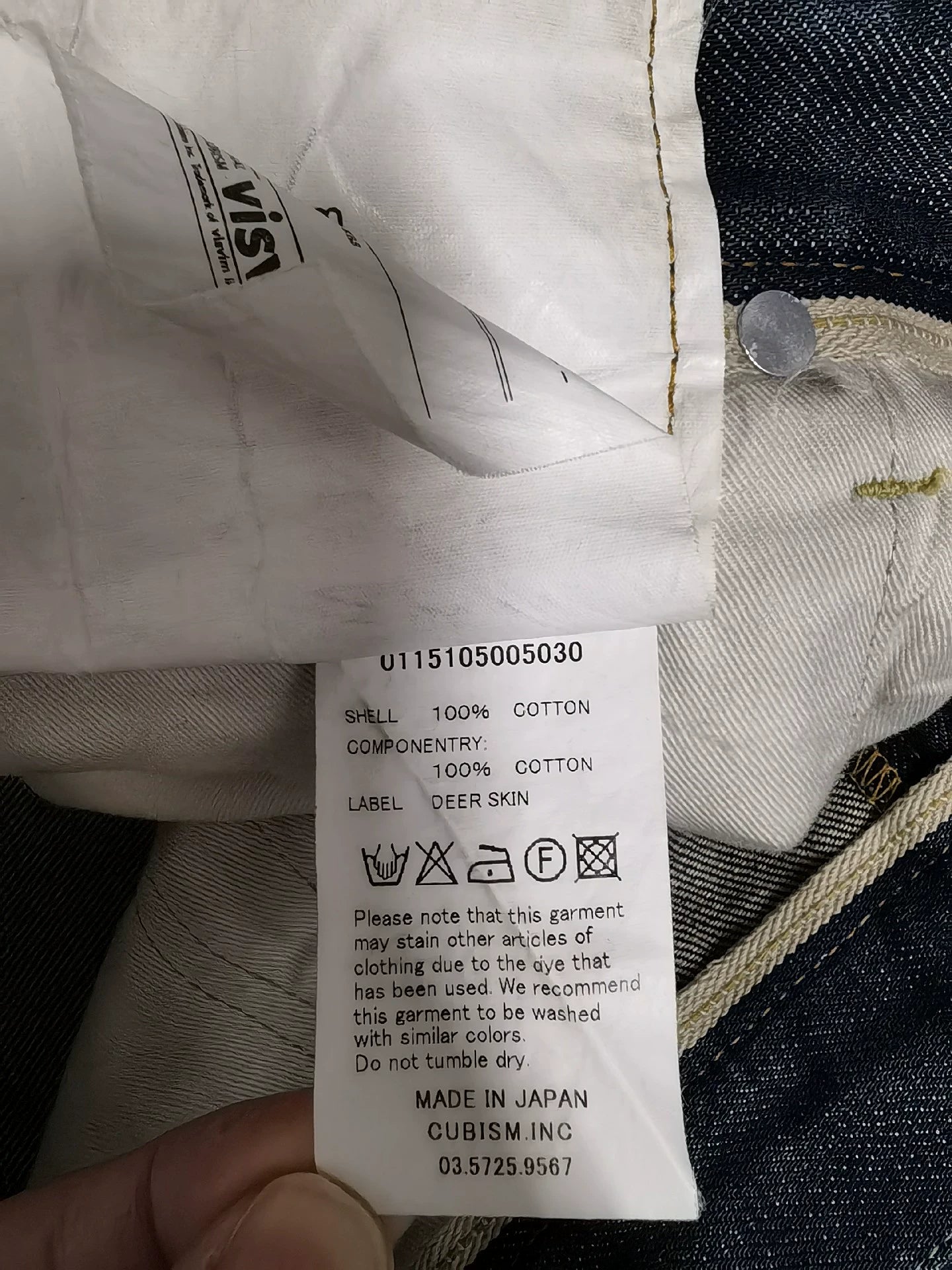 visvim09RW30L30 Jeans Classic pants