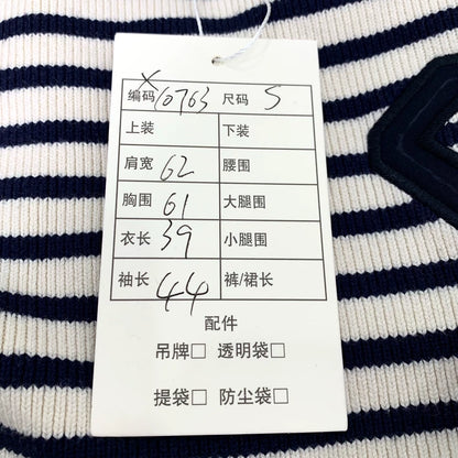 Color Blocked Striped Knit Sweater