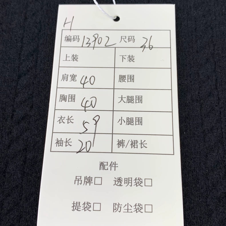 Chanel Black Bow Knit Short Sleeve Top