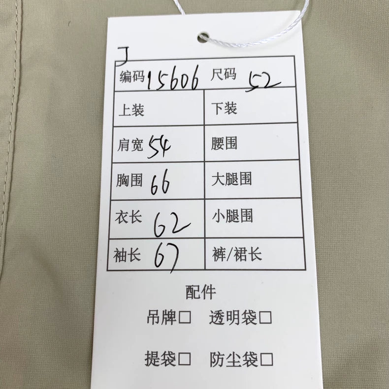 Bottega Veneta Hooded Long Sleeve Jacket