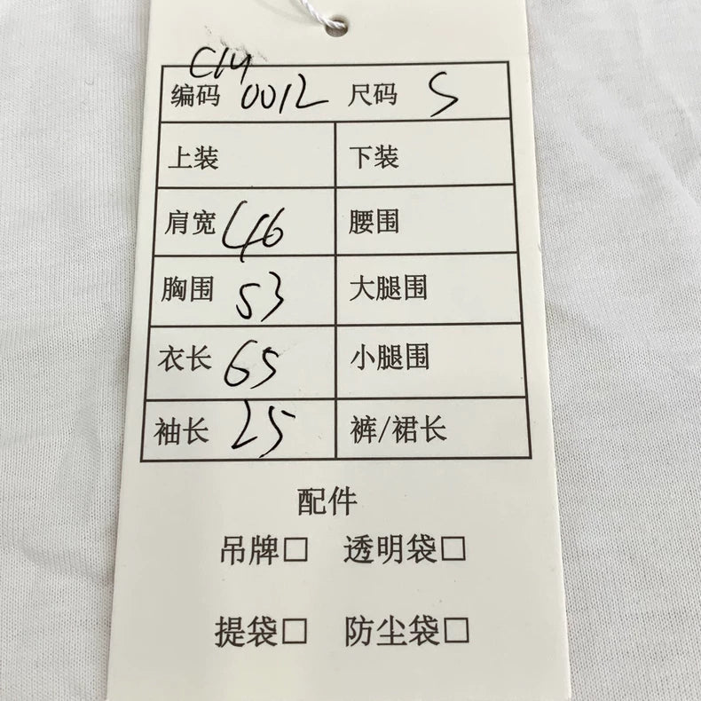 Hermes White Horse Print Cotton T-Shirt