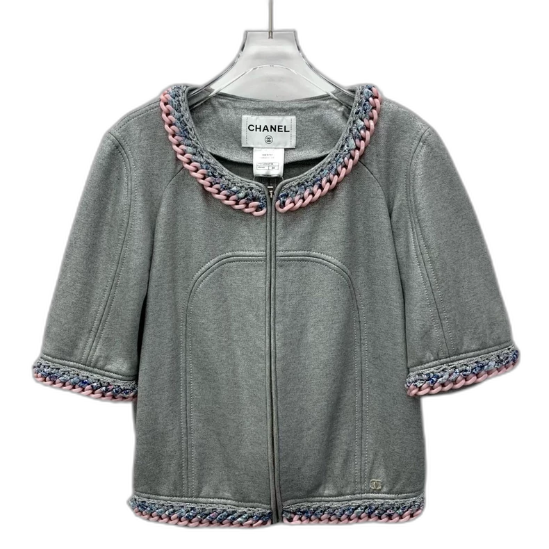 Chanel Gray Knit Cardigan with Chain Detail
