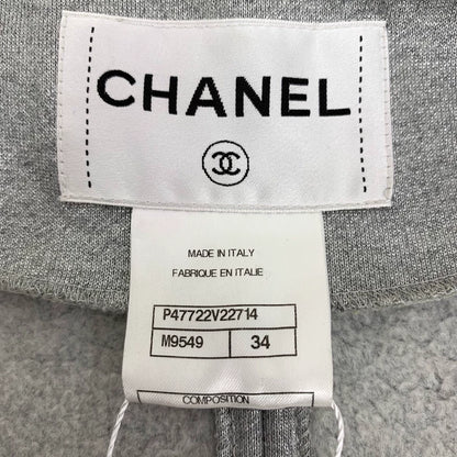 Chanel Gray Knit Cardigan with Chain Detail
