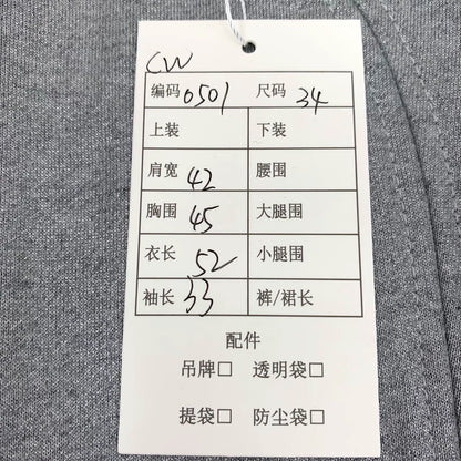 Chanel Gray Knit Cardigan with Chain Detail