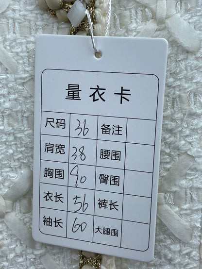 Chanel White Boucle Jacket