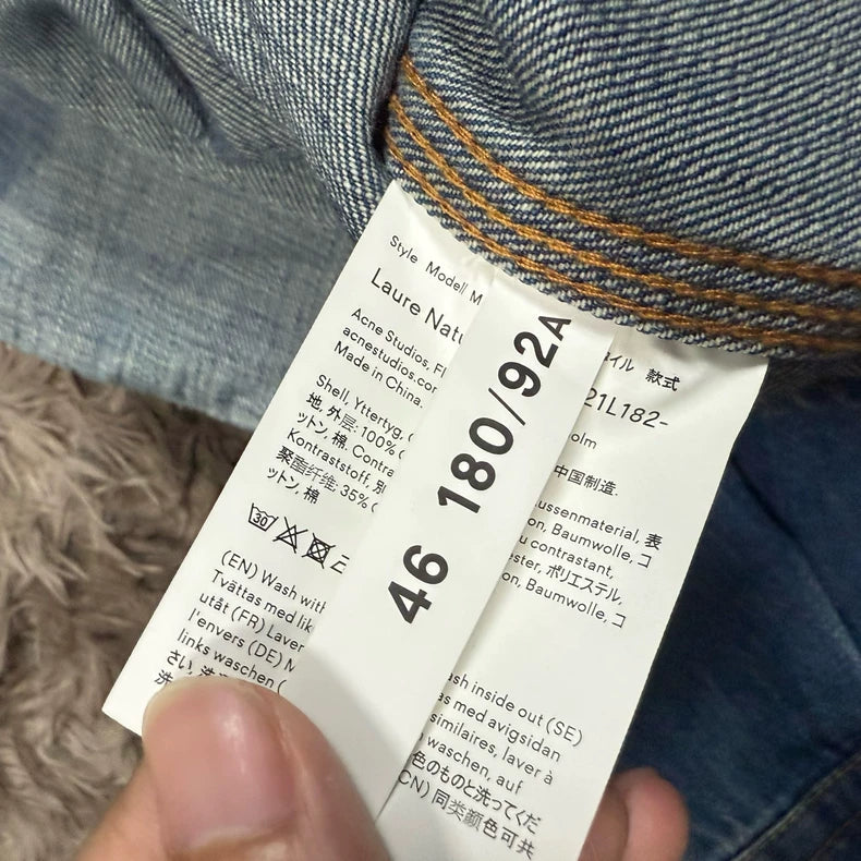 Acne Studios Denim Shirt Jacket