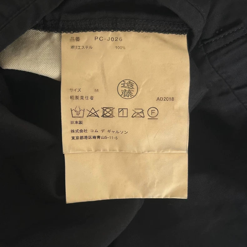 Comme des Garcons Double Ripped Blazer