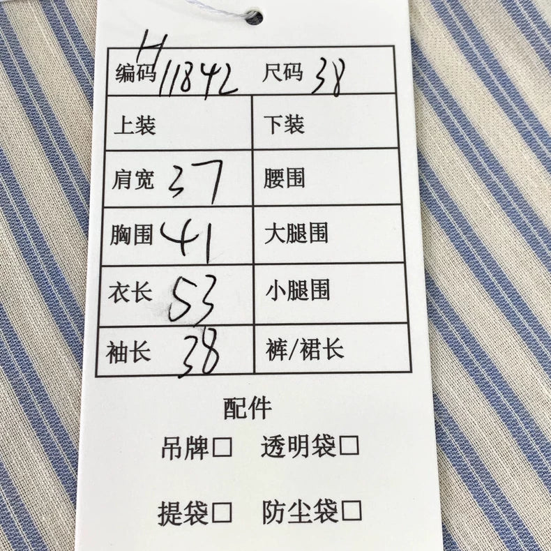 Gucci Blue Striped Cotton Blend Shirt