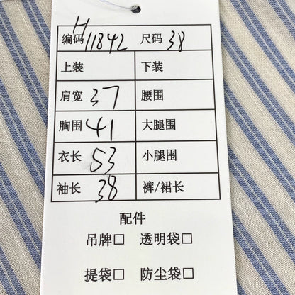 Gucci Blue Striped Cotton Blend Shirt