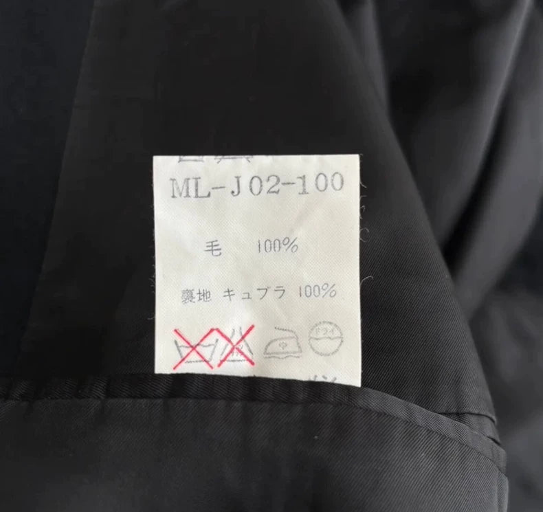 1990s Wool Suit Jacket by Yohji Yamamoto