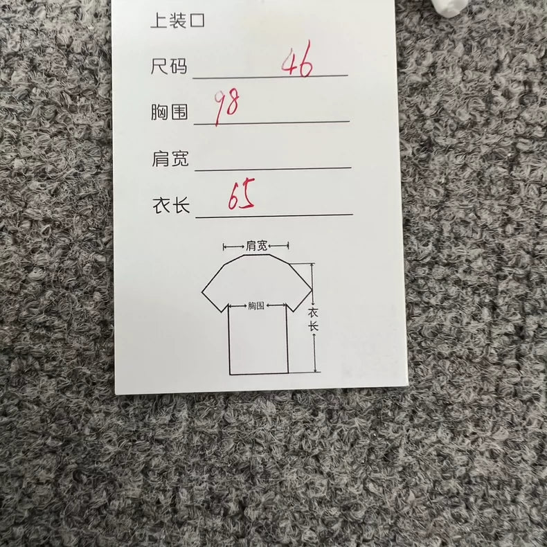 Gucci Embroidered Baseball Jacket