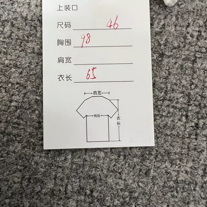 Gucci Embroidered Baseball Jacket