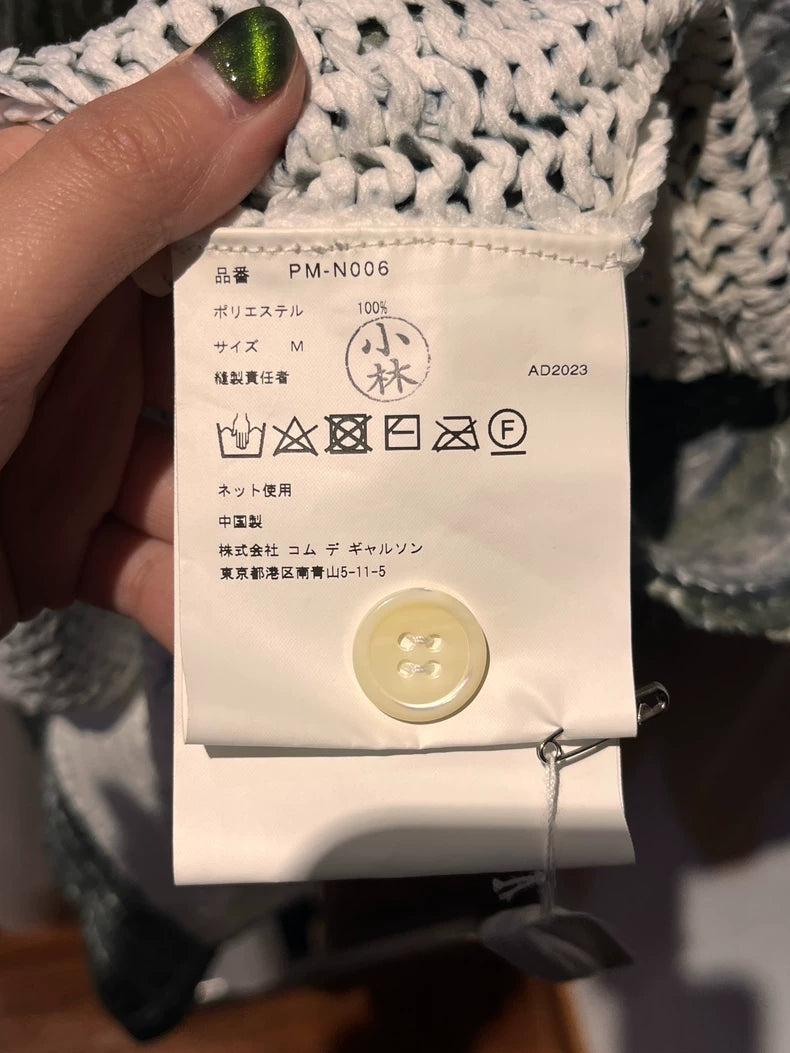 Comme Des Garcons Homme Plus Printed Vest