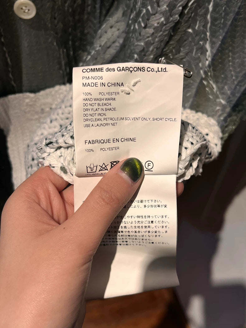 Comme Des Garcons Homme Plus Printed Vest