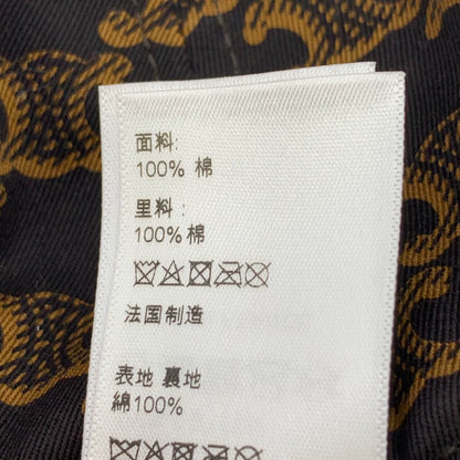 Celine Brown Cap with Logo Print