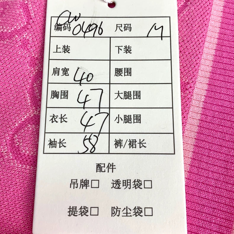 Pink Logo Knit Cardigan by Gucci