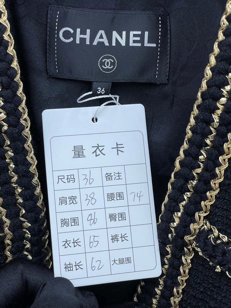 Chanel Black Gold Fitted Jacket