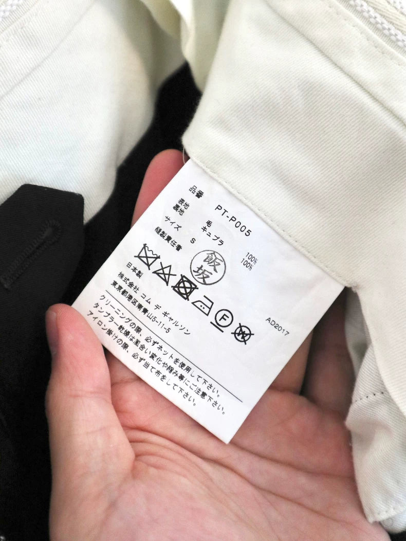 Comme des Garcons Black Wool Balloon Pants