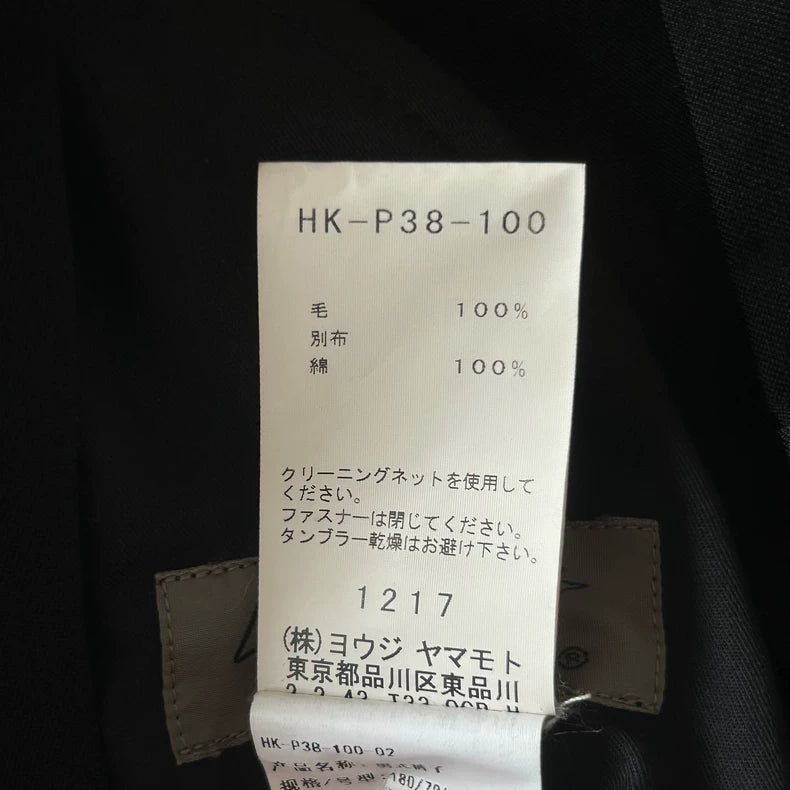 Yohji Yamamoto Blue Stripe Zip Pants