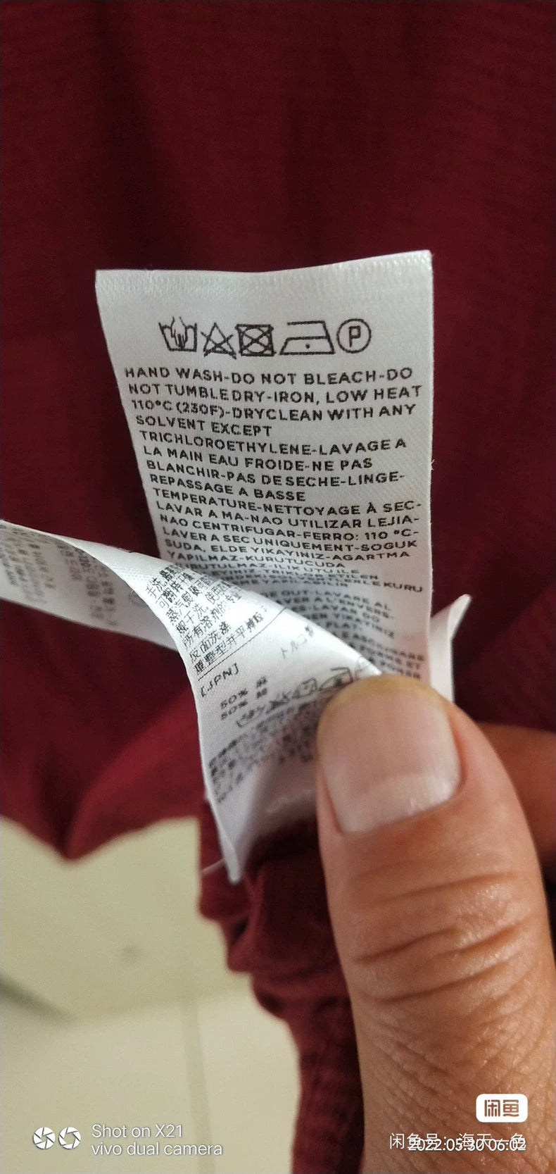 Ermenegildo Zegna Polo Shirt in Dark Red