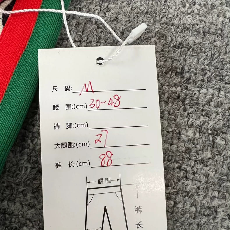 Gucci Printed Dog Pattern Sports Pants