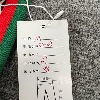 Gucci Printed Dog Pattern Sports Pants