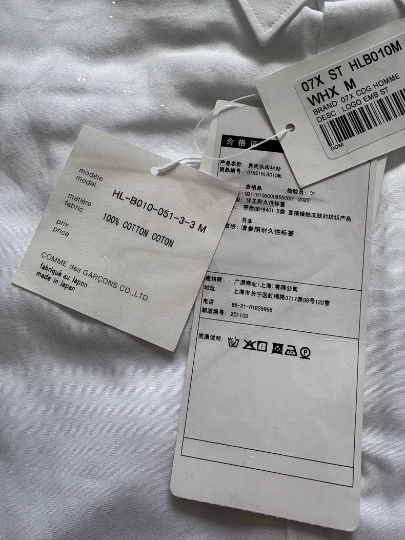 Comme des Garçons Homme White Shirt