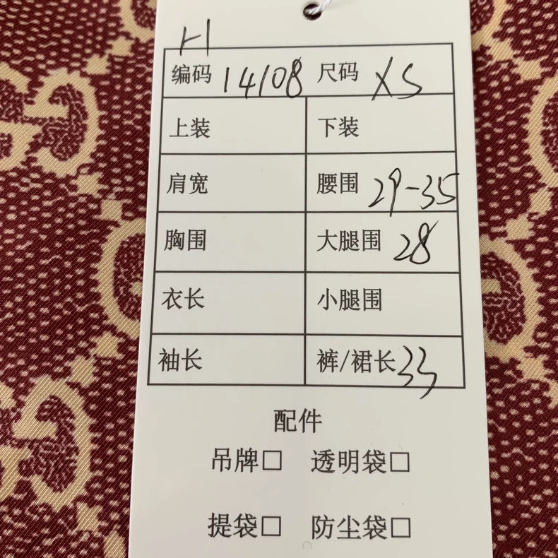 Gucci Red Logo Printed Silk Shorts