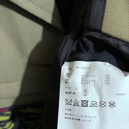 Comme des Garcons Homme Plus patchwork long coat