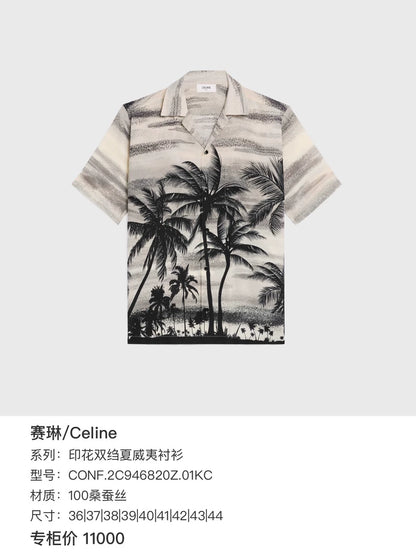 Celine Palm Tree Print Short Sleeve Shirt-yf