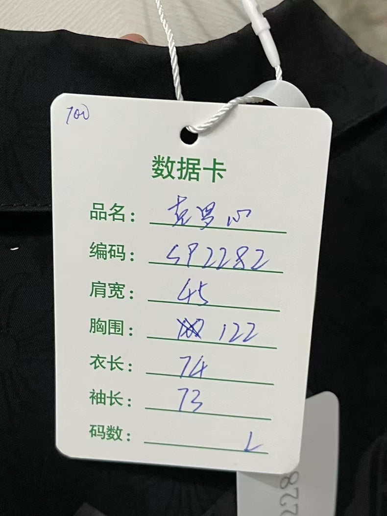 Chrome Hearts Cross Print Jacket