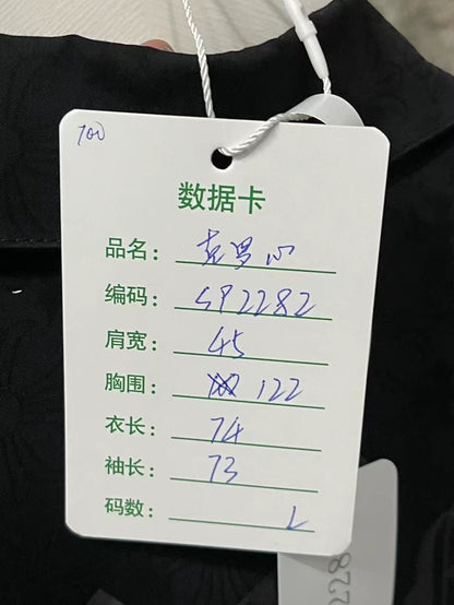 Chrome Hearts Cross Print Jacket