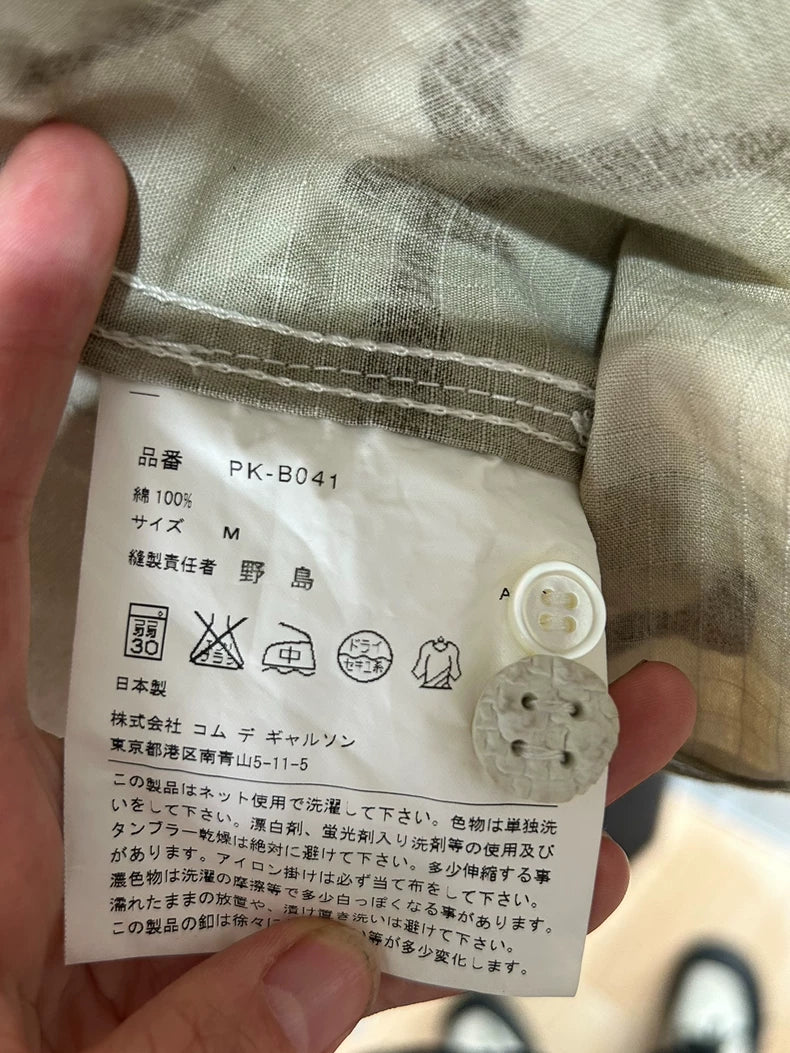 Comme des Garçons Camo Shirt & Pants Set